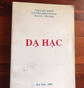 Dạ Hạc PDF