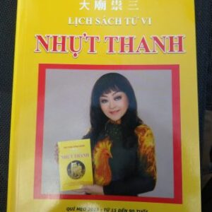 Đại Tam Tông Miếu PDF