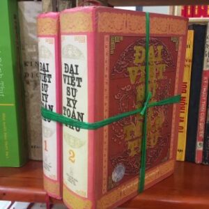 Đại Việt sử ký toàn thư PDF