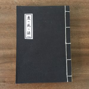 Độ Tử Pháp Toàn Tập PDF