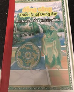 Đổng Công Trạch Nhật Dụng Sự PDF