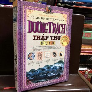Dương Trạch Thập Thư PDF