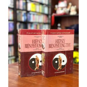 Hiệp Kỷ Biện Phương Thư PDF