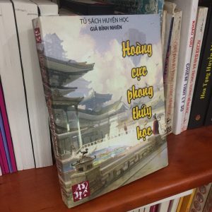 Hoàng Cực Phong Thủy Học PDF