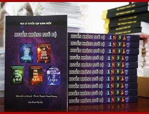 Huyền Không Ngũ Bộ PDF