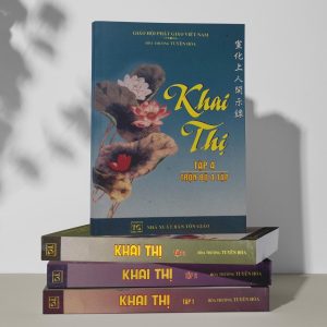 Khai Thị Hòa Thượng Tuyên Hóa PDF