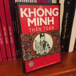 Khổng Minh Thần Toán PDF