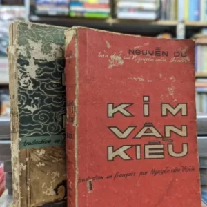 Kim Vân Kiều PDF