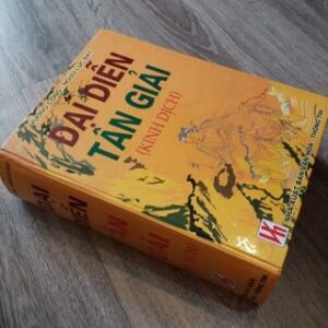 Kinh Dịch Đại Diễn Tân Giải PDF