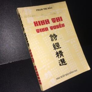 Kinh Thi Tinh Tuyển PDF