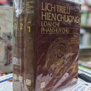 Lịch triều hiến chương loại chí PDF