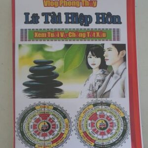 Lữ Tài Hiệp Hôn PDF