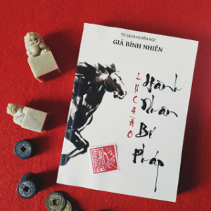 Lục Hào Hôn Nhân Và Mang Thai Bí Pháp PDF