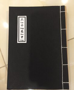 Lục Thập Hoa Giáp Song Ngữ PDF