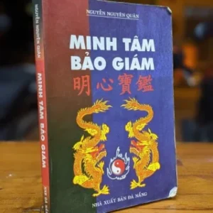 Minh Tâm Bảo Giám PDF