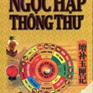 Ngọc Hạp Thông Thư Hứa Chân Quân PDF
