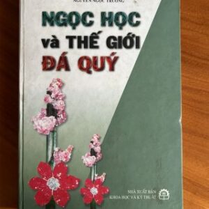 Ngọc Học Và Thế Giới Đá Quý PDF