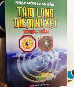 Nhập Môn Loan Đầu Tầm Long Điểm Huyệt Thực Tiễn PDF