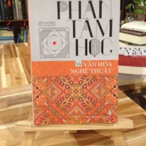 Phân Tâm Học Và Văn Hóa Nghệ Thuật PDF