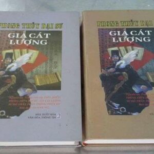 Phong Thủy Đại Sư Gia Cát Lượng PDF