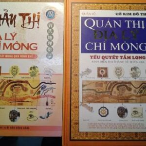 Quản Thị Địa Lý Chỉ Mông PDF