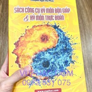 Sách Công Cụ Kỳ Môn Độn Giáp & Kỳ Môn Trực Đoán PDF