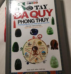 Sổ Tay Đá Quý Phong Thủy PDF