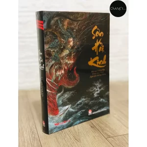Sơn Hải Kinh PDF