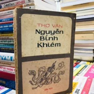 Thơ văn Nguyễn Bỉnh Khiêm PDF