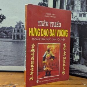 Trần Triều Hưng Đạo Đại Vương Trong Tâm Thức Dân Tộc Việt PDF