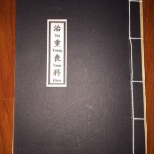 Cúng Trị Trùng Tang Khoa PDF
