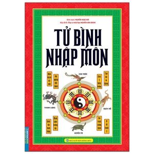 Tử Bình Nhập Môn PDF