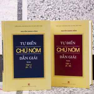 Tự Điển Chữ Nôm Dẫn Giải PDF