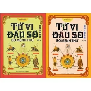 Tử Vi Đẩu Số Bổ Mệnh Thư PDF