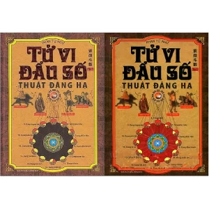 Tử Vi Đẩu Số Thuật Đăng Hạ PDF