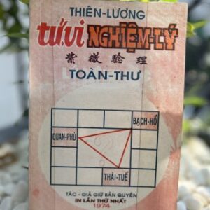 Tử Vi Nghiệm Lý Toàn Thư PDF
