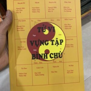 Tử Vi Vựng Tập Bình Chú PDF