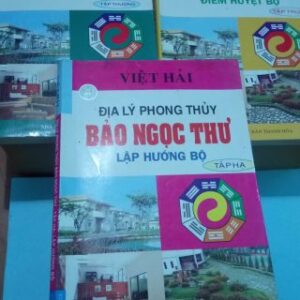 Bảo Ngọc Thư PDF