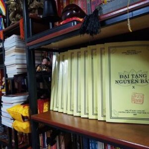 Đại Tạng Nguyên Bản PDF