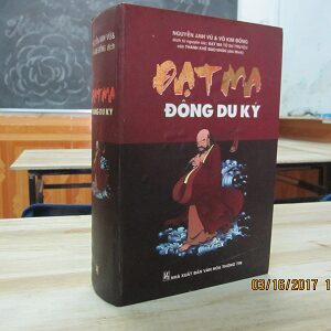 Đạt Ma Đông Du Ký PDF