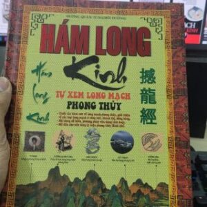 Hám Long Kinh PDF