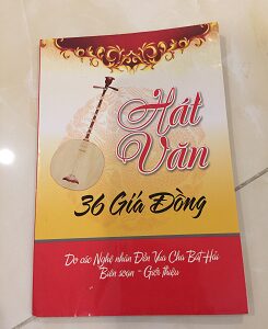 Hát Văn 36 Giá Đồng PDF