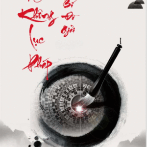 Huyền Không Lục Pháp PDF