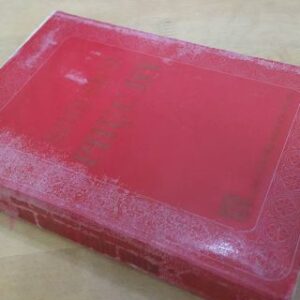 Kinh Dịch Phục Hy PDF