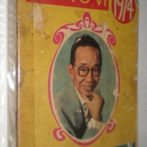 Lịch Sách Tử Vi Giáp Dần 1974 Chiêm Tinh Gia Huỳnh Liên PDF