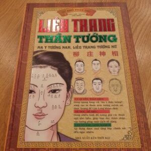 Liễu Trang Thần Tướng PDF