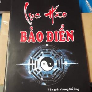 Lục Hào Bảo Điển PDF