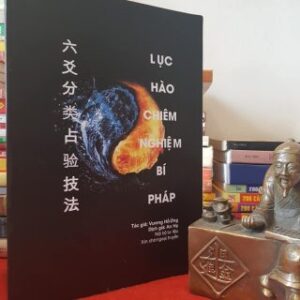 Lục Hào Chiêm Nghiệm Bí Pháp PDF