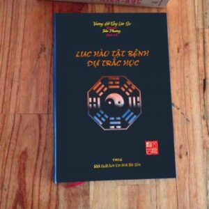 Lục Hào Tật Bệnh Dự Trắc Học PDF