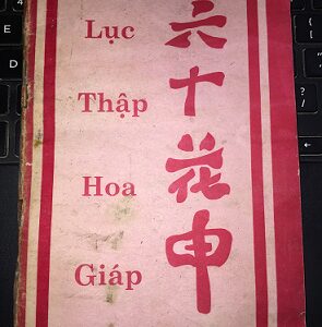 Lục Thập Hoa Giáp PDF